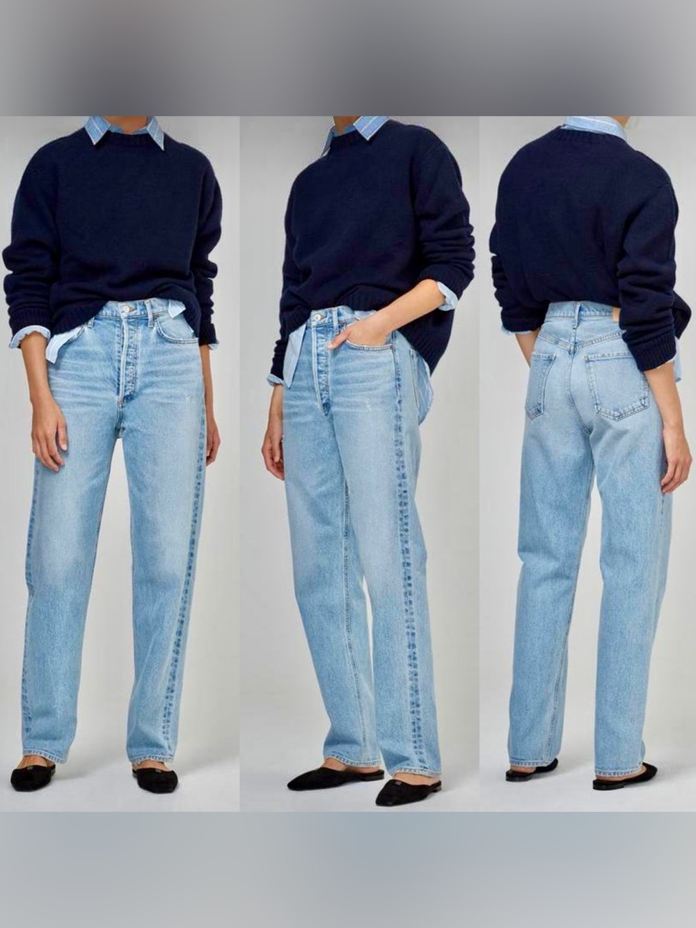 Citizens Of Humanity COH Jeans Eva High Rise Relaxed Baggy Size 26 NEW
